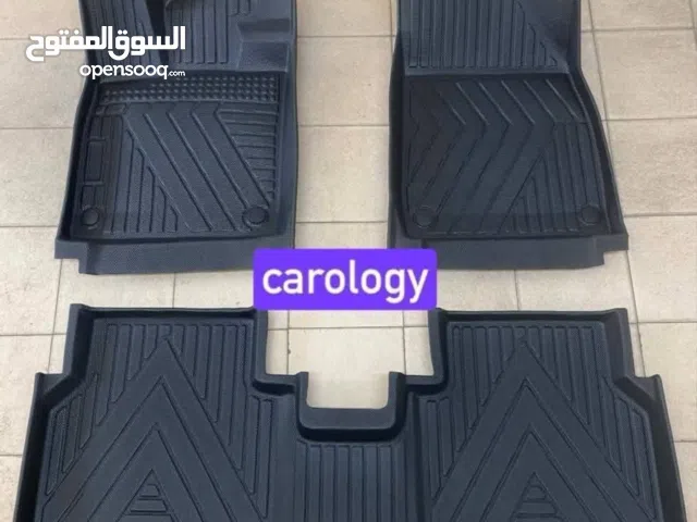 ارضيات راف 4 2017