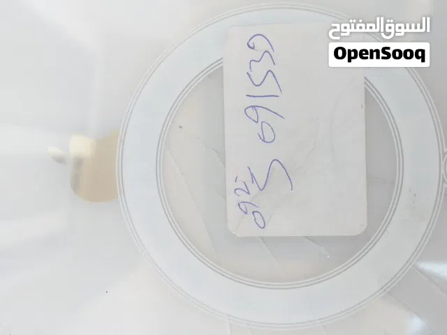 Apple iPhone 8 Plus 512 GB in Tripoli