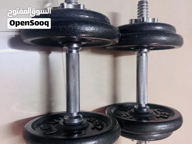 Dumbbells.