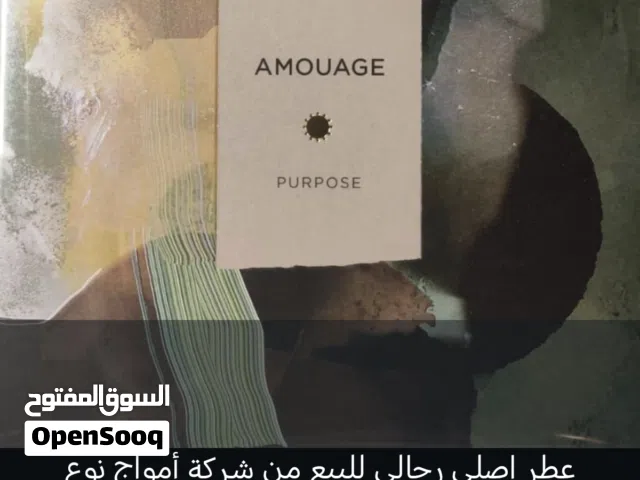 للبيع عطر اصلي رجالي من شركة امواج نوع العطر PURPOSE