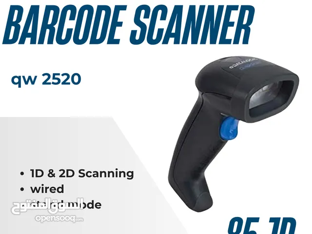 Datalogic QW 2520 – قارئ الباركود الذكي للأداء السريع والدقة العالية!