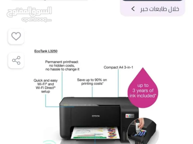 EcoTank L3250 A4 Tank Printer All-in-One, Wi-Fi and Smart