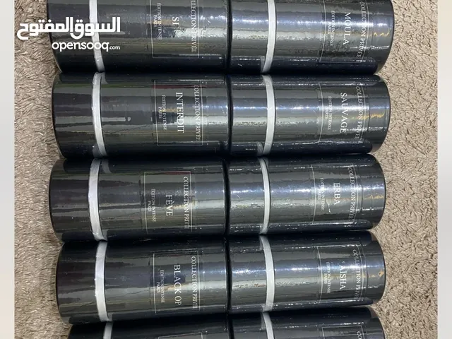 عطور من فرانسا
