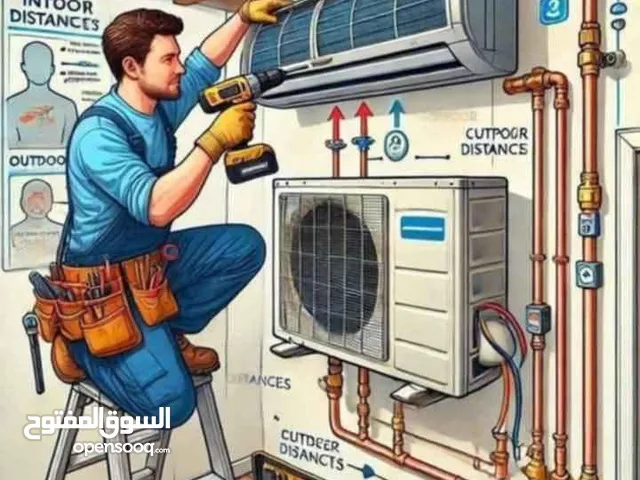 فني مكيفات