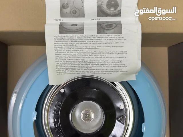 ماكنة شعر بنات