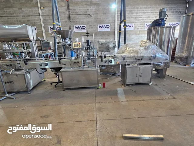 خطوط الصابون البار والصابون السائل