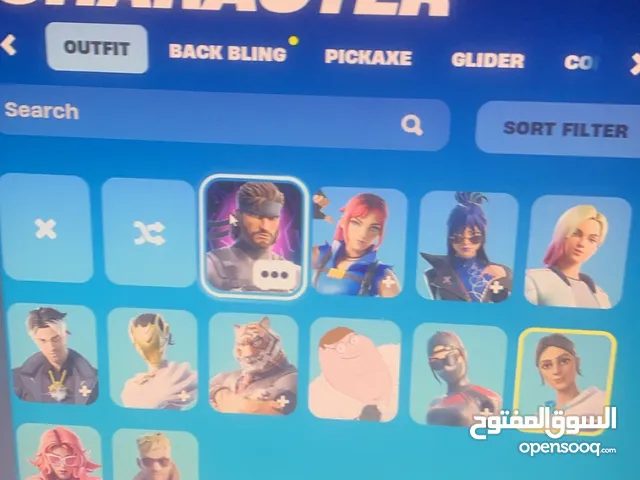 Fortnite Accounts and Characters for Sale in Sharjah