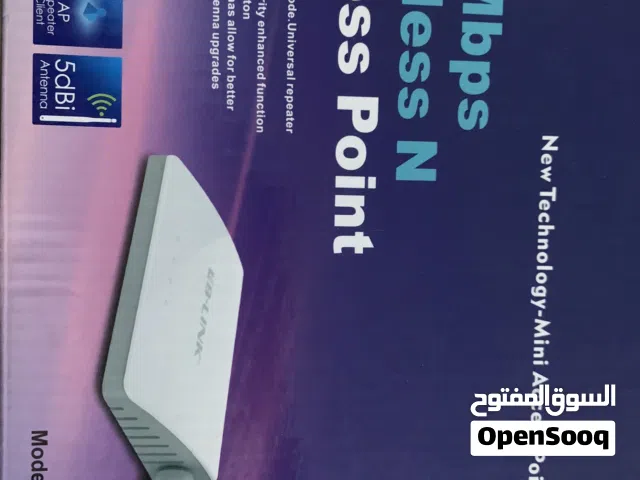 اكسيس بوينت للبيع
