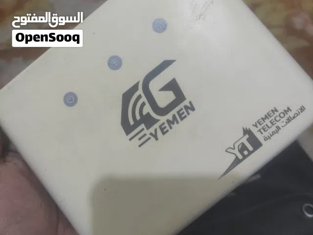 مودوم فورجي الدفعة الاولى