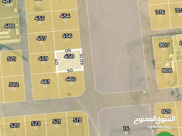Residential Land for Sale in Al Riyadh Ash Sharq