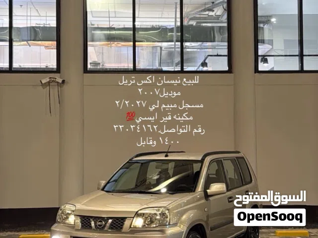 للبيع نيسان اكس تريل موديل2007