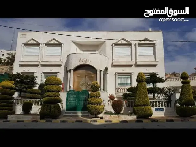 فيلا للبيع