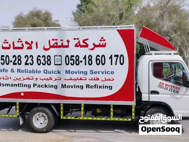 نقل اثاث movers and Packers