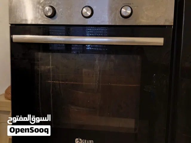 كوشة غاطسة