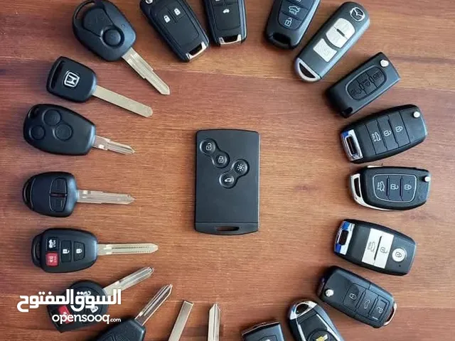 المهندس ابراهيم لخراطة وبرمجة مفاتيح السيارات وبدل ضائع وفتح السيارات بأحدث الطرق