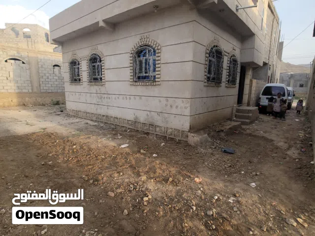 Building for Sale in Sana'a Sa'wan