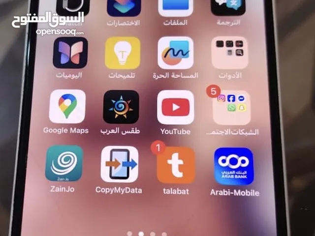 Apple iPhone 13 128 GB in Amman