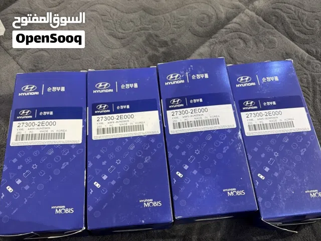 للبيع طقم كويلات (4 حبات) سيارة هيونداي إلنترا، تركب من موديل 2012 إلى 2016.