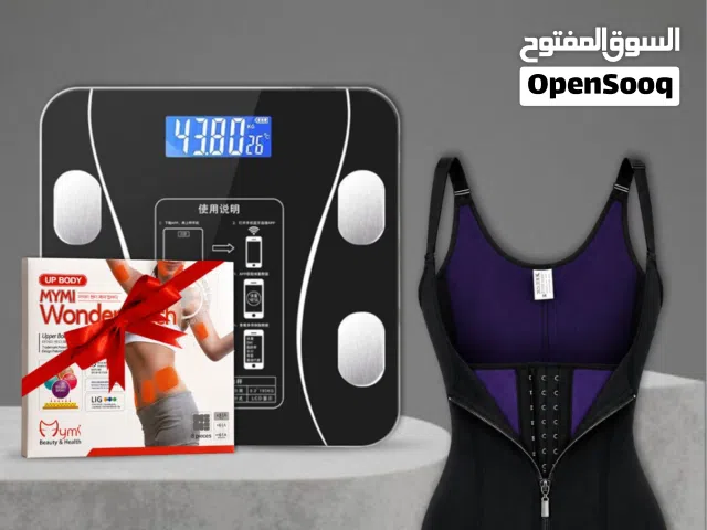 عرض الرشاقه
