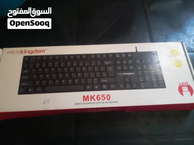 كيبورد microkingdom