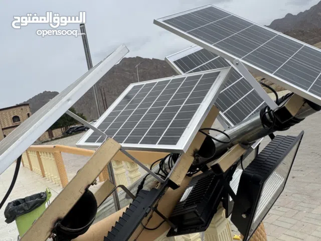 كشاف طاقة شمسية