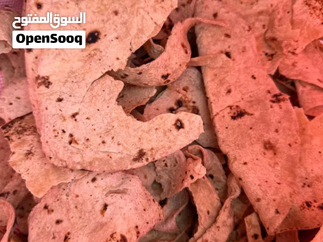 خبز للبيع سعر الجونيه 2 ريال