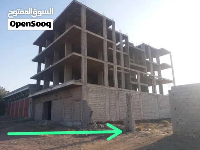 حوش. موقع. عالمي