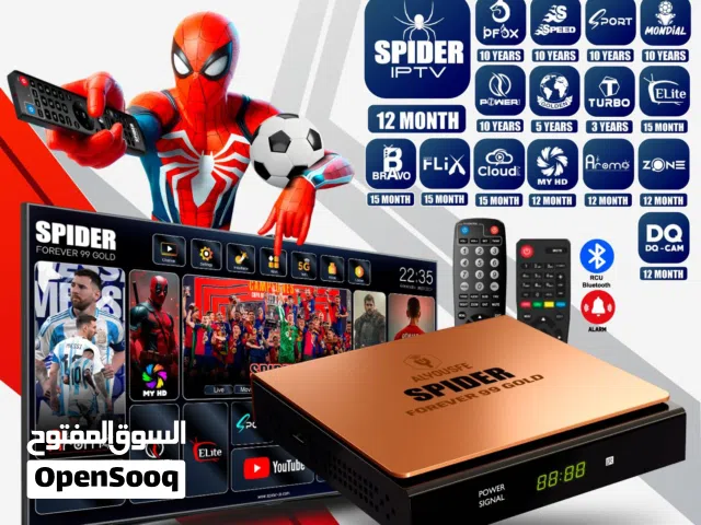 Spider Receivers for sale in Amman