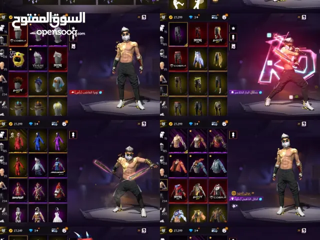 Free Fire Accounts and Characters for Sale in Tanta