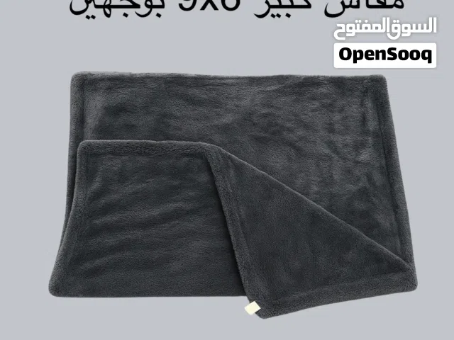 مناشف مايكروفايبر