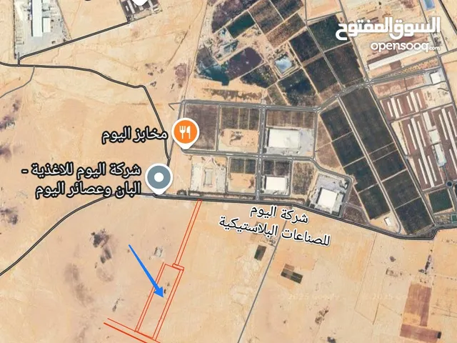 Industrial Land for Sale in Zarqa Qasr al-Hallabat Al-Sharqi