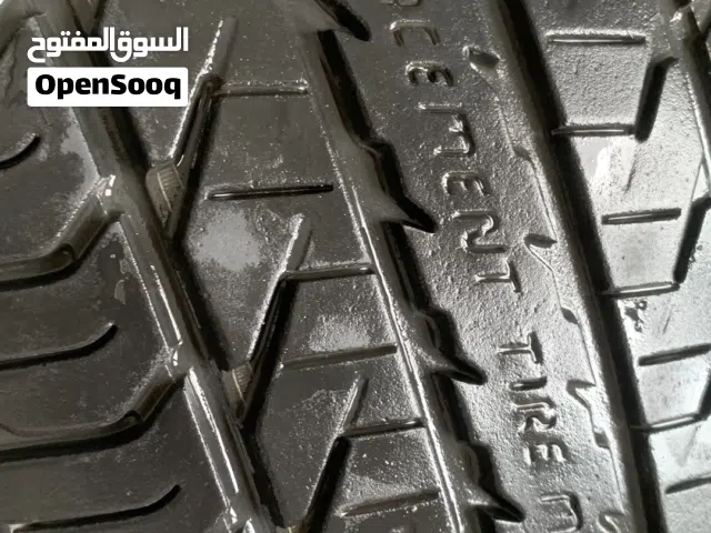 قومة نظيفة تيوبلس 16/60/205