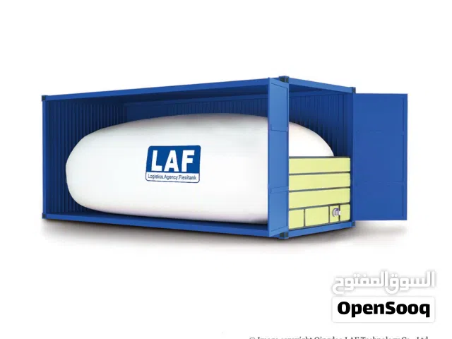 خزانات جديده سعة كل خزان 23000 لتر