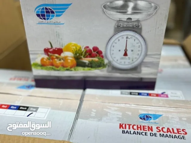 ميزان كفه مستورد