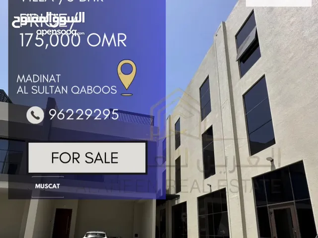 370 m2 4 Bedrooms Villa for Sale in Muscat Madinat As Sultan Qaboos