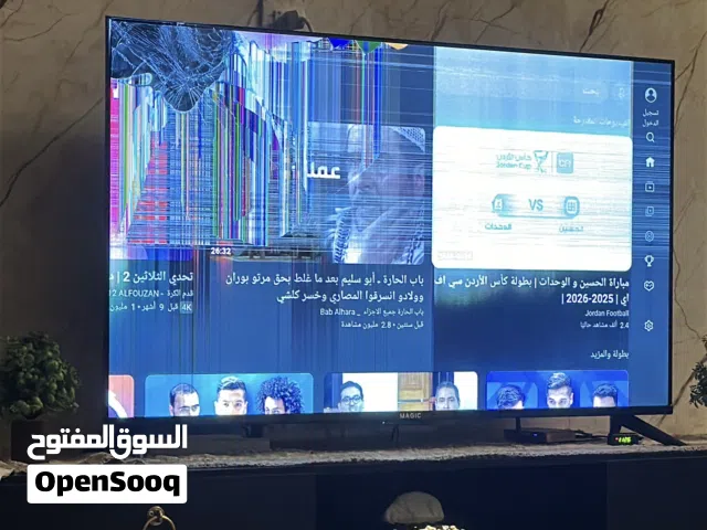 شاشة ماجيك 50 بوصة