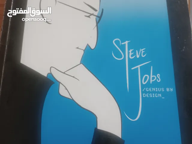 Steve Jobs comic book. it is good and interested.  urgent sale . interested contact