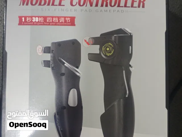 شفتات ببجي للايباد