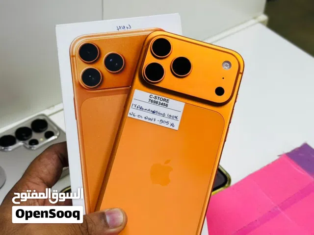 iPhone 17 pro max -256 GB- Box piece - Greatest at Affordable Price- warranty 26/1/27