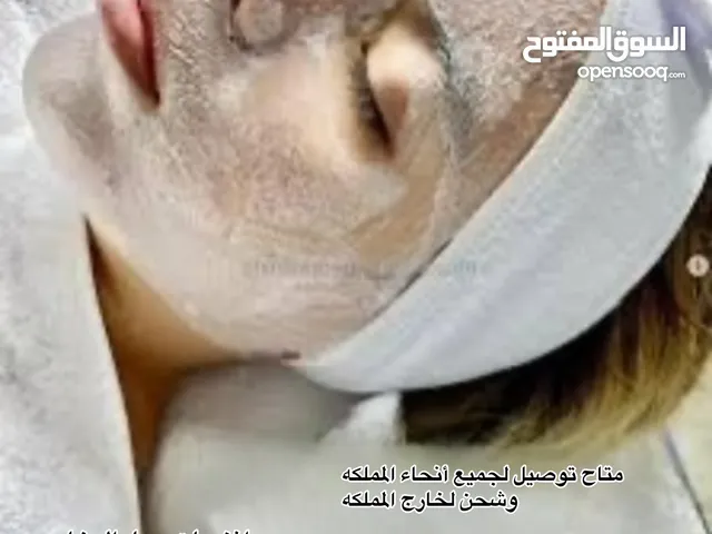 إنزيمات بديل البخار