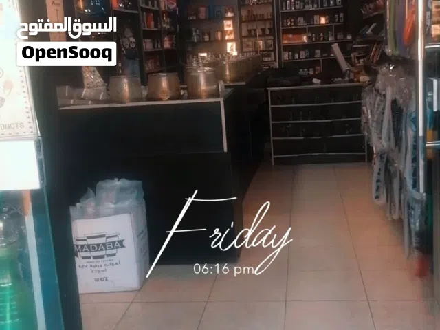 محل معسل واراجيل شغال من 2012 محل قديم والو زباين حي نزال عالشارع الرئيسي شارع حيوي جدا