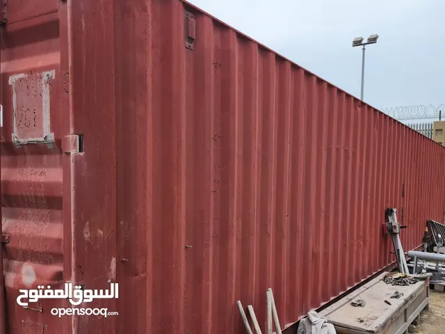 40ft and 20ft containers