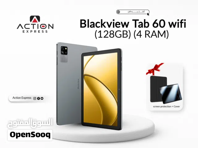 BLACKVIEW TAB 60 WIFI ( 128GB ) / 4 RAM NEW // بلاك فيو تاب 60 واي فاي ذاكره 128 الرام 4 الجديد