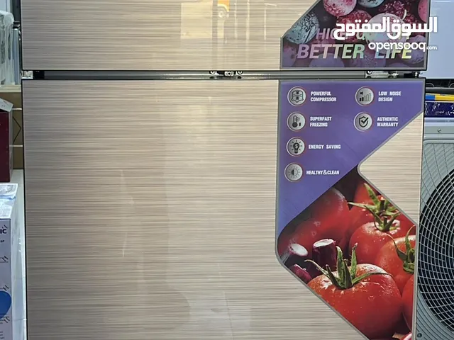 Other Refrigerators in Basra