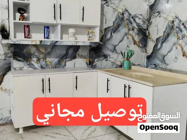 كاونترات mdf تركي تفصال توصيل مجاني لجميع المحافظات
