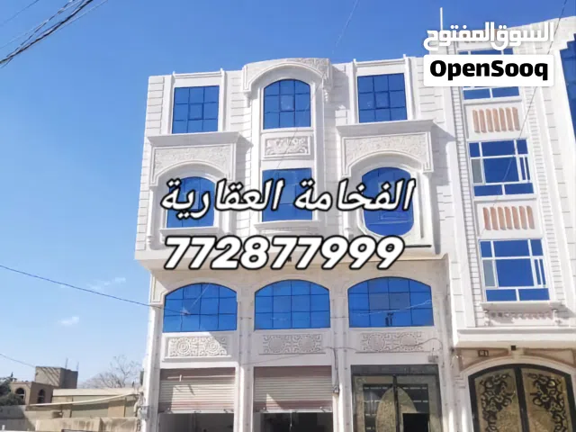 عمارة للبيع في الأصبحي تجارية شارع 24