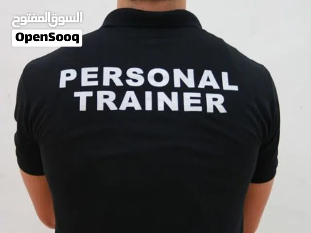 مطلوب مدرب شخصي  Personal Trainer