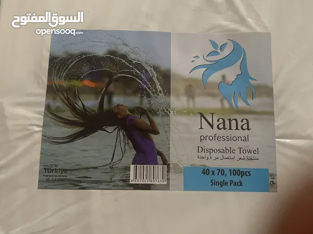 بشكير استعمال مرة واحدة صناعة تركية