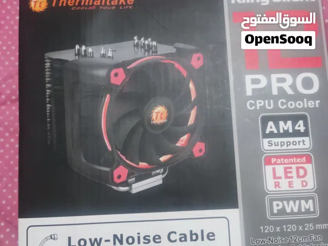 مبرد هوائي thermaltake riing silent 12 pro مع معجون حراري