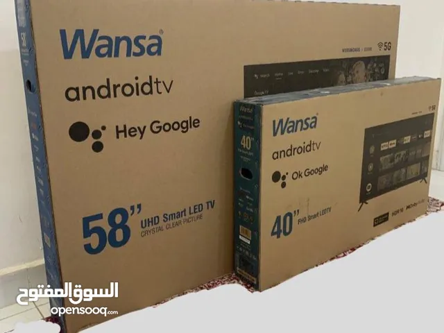 Wansa Smart 58 inch TV in Hawally